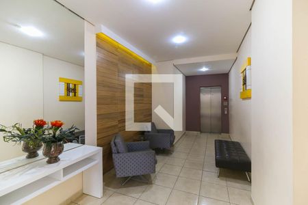 Apartamento à venda com 56m², 2 quartos e 1 vaga Apartamento à venda com 56m², 2 quartos e 1 vagaHall social