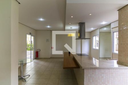 Apartamento à venda com 56m², 2 quartos e 1 vaga Apartamento à venda com 56m², 2 quartos e 1 vagaÁrea comum - Salão de festas