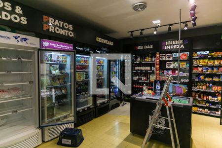Apartamento à venda com 56m², 2 quartos e 1 vaga Apartamento à venda com 56m², 2 quartos e 1 vagaMinimercado