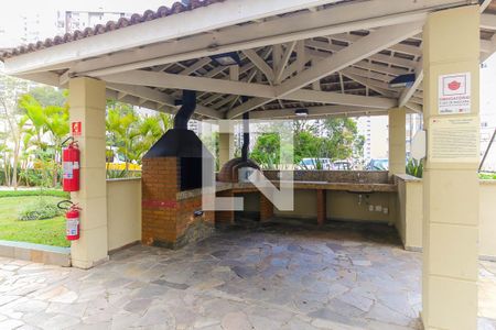 Apartamento à venda com 56m², 2 quartos e 1 vaga Apartamento à venda com 56m², 2 quartos e 1 vagaÁrea comum - Churrasqueira
