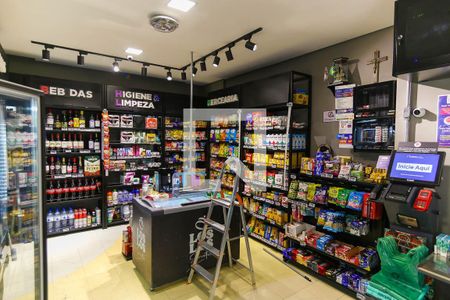Apartamento à venda com 56m², 2 quartos e 1 vaga Apartamento à venda com 56m², 2 quartos e 1 vagaMinimercado