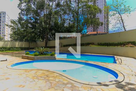 Apartamento à venda com 56m², 2 quartos e 1 vaga Apartamento à venda com 56m², 2 quartos e 1 vagaÁrea comum - Piscina