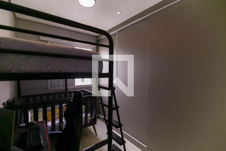 Apartamento à venda com 56m², 2 quartos e 1 vaga Apartamento à venda com 56m², 2 quartos e 1 vagaQuarto 1