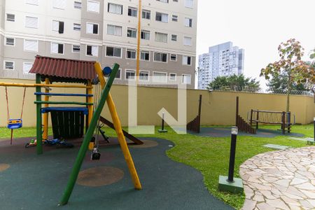 Apartamento à venda com 56m², 2 quartos e 1 vaga Apartamento à venda com 56m², 2 quartos e 1 vagaÁrea comum - Playground
