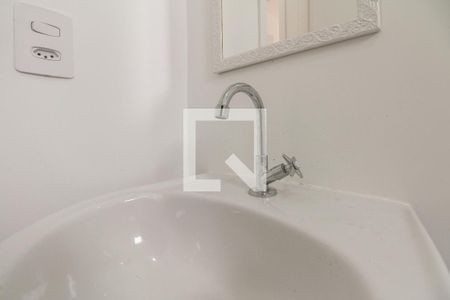 Apartamento para alugar com 49m², 2 quartos e 1 vagaBanheiro Social 