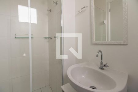 Apartamento para alugar com 49m², 2 quartos e 1 vagaBanheiro Suíte 