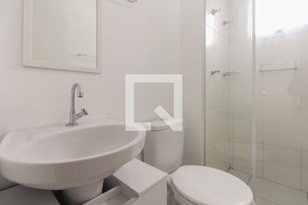 Apartamento para alugar com 49m², 2 quartos e 1 vagaBanheiro Social 