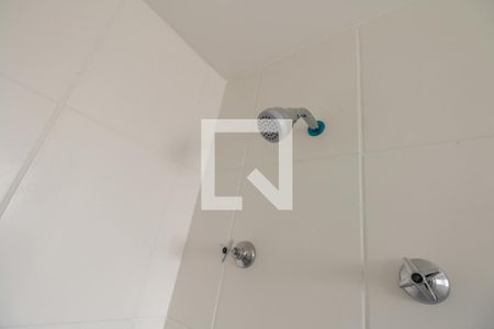 Apartamento para alugar com 49m², 2 quartos e 1 vagaBanheiro Suíte 