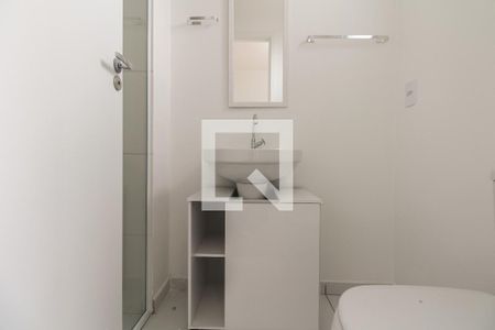 Apartamento para alugar com 49m², 2 quartos e 1 vagaBanheiro Suíte 