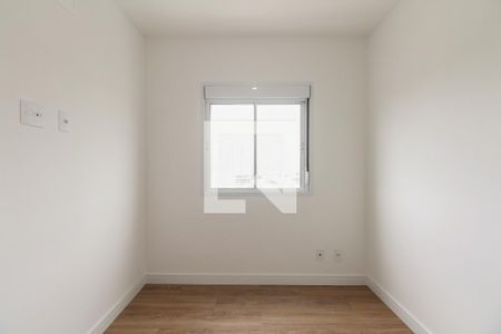 Apartamento para alugar com 49m², 2 quartos e 1 vagaSuíte 