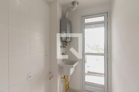 Apartamento para alugar com 49m², 2 quartos e 1 vagaÁrea de serviço 