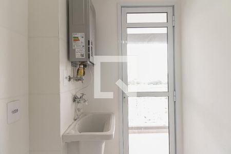 Apartamento para alugar com 49m², 2 quartos e 1 vagaÁrea de serviço 