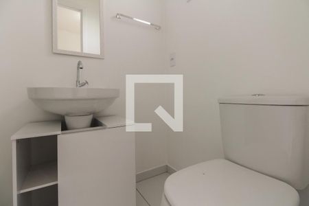 Apartamento para alugar com 49m², 2 quartos e 1 vagaBanheiro Suíte 
