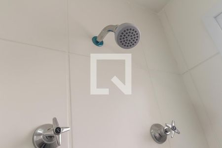 Apartamento para alugar com 49m², 2 quartos e 1 vagaBanheiro Social 