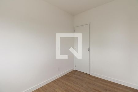 Apartamento para alugar com 49m², 2 quartos e 1 vagaSuíte 