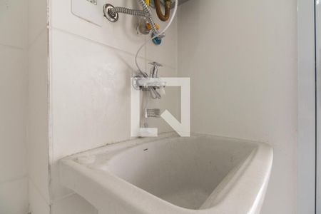 Apartamento para alugar com 49m², 2 quartos e 1 vagaÁrea de serviço 