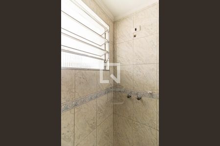 Apartamento à venda com 95m², 3 quartos e 1 vagaBanheiro Social