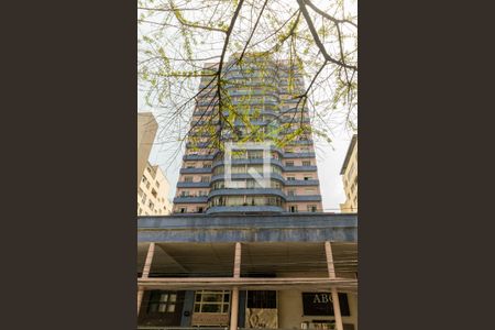 Apartamento à venda com 95m², 3 quartos e 1 vagaFachada