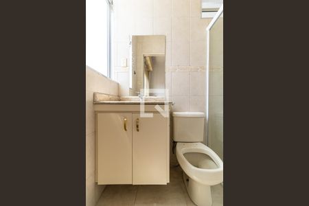 Apartamento à venda com 95m², 3 quartos e 1 vagaBanheiro da Suíte - Armário