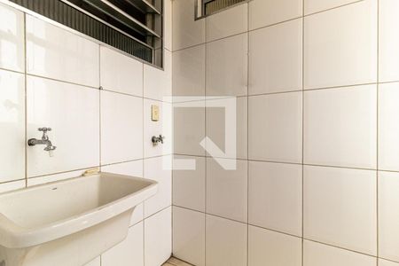 Apartamento à venda com 95m², 3 quartos e 1 vagaÁrea de Serviço - Tanque