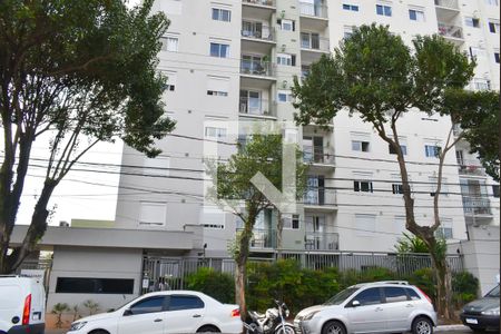 Apartamento à venda com 63m², 3 quartos e 1 vagaEntrada