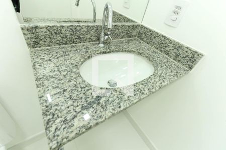 Apartamento para alugar com 23m², 1 quarto e sem vaga Apartamento para alugar com 23m², 1 quarto e sem vagaDetalhe Banheiro