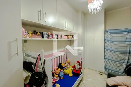 Apartamento à venda com 63m², 2 quartos e sem vaga Apartamento à venda com 63m², 2 quartos e sem vagaQuarto 2