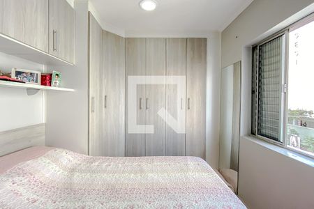 Apartamento à venda com 63m², 2 quartos e sem vaga Apartamento à venda com 63m², 2 quartos e sem vagaQuarto 1