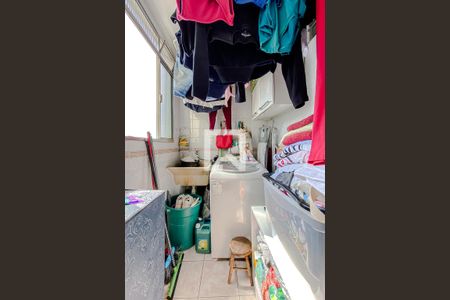 Apartamento à venda com 63m², 2 quartos e sem vaga Apartamento à venda com 63m², 2 quartos e sem vagaLavanderia