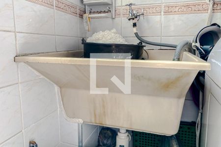 Apartamento à venda com 63m², 2 quartos e sem vaga Apartamento à venda com 63m², 2 quartos e sem vagaLavanderia