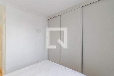 Apartamento para alugar com 58m², 2 quartos e 1 vagaSuíte
