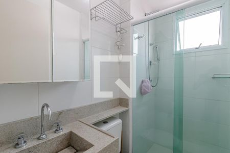 Apartamento para alugar com 58m², 2 quartos e 1 vagaBanheiro da Suíte