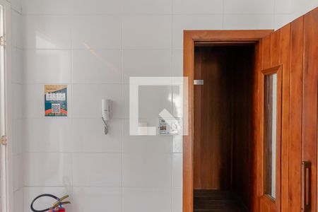 Apartamento para alugar com 58m², 2 quartos e 1 vagaSauna