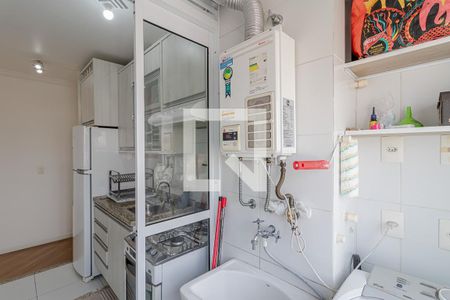 Apartamento para alugar com 58m², 2 quartos e 1 vagaÁrea de Serviço