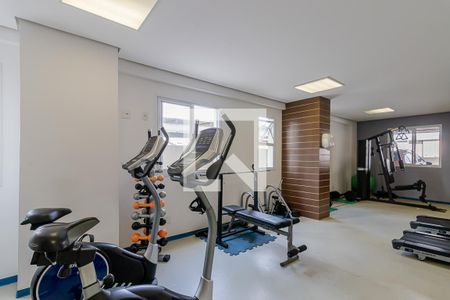 Apartamento para alugar com 58m², 2 quartos e 1 vagaAcademia