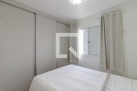 Apartamento para alugar com 58m², 2 quartos e 1 vagaSuíte