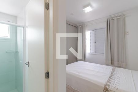 Apartamento para alugar com 58m², 2 quartos e 1 vagaSuíte