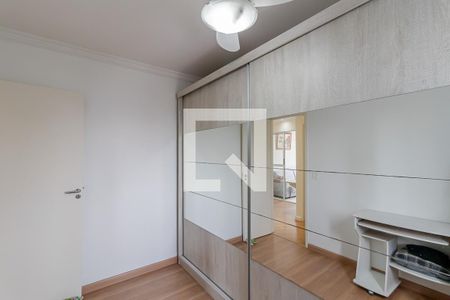 Apartamento para alugar com 58m², 2 quartos e 1 vagaQuarto 1