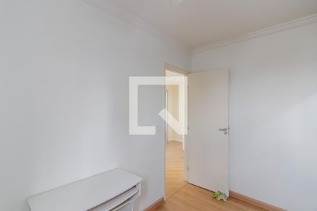 Apartamento para alugar com 58m², 2 quartos e 1 vagaQuarto 1