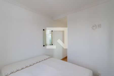Apartamento para alugar com 58m², 2 quartos e 1 vagaSuíte