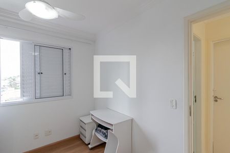 Apartamento para alugar com 58m², 2 quartos e 1 vagaQuarto 1