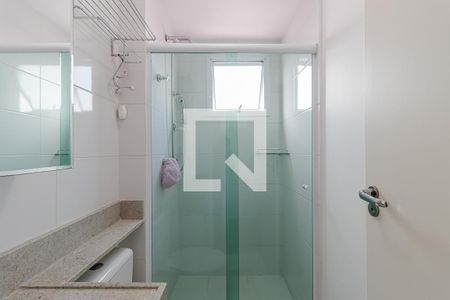 Apartamento para alugar com 58m², 2 quartos e 1 vagaBanheiro da Suíte