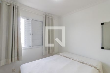 Apartamento para alugar com 58m², 2 quartos e 1 vagaSuíte