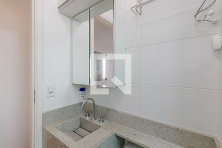 Apartamento para alugar com 58m², 2 quartos e 1 vagaBanheiro da Suíte