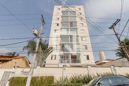 Apartamento para alugar com 58m², 2 quartos e 1 vagaFachada