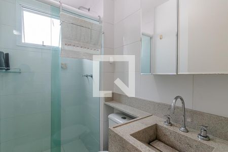 Apartamento para alugar com 58m², 2 quartos e 1 vagaBanheiro