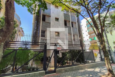 Apartamento à venda com 137m², 4 quartos e 2 vagasFachada