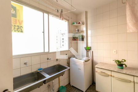 Apartamento à venda com 137m², 4 quartos e 2 vagasÁrea de Serviço