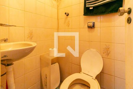 Apartamento à venda com 137m², 4 quartos e 2 vagasBanheiro de Serviço