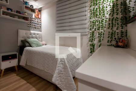 Quarto 1 de apartamento para alugar com 2 quartos, 45m² em Água Branca, São Paulo